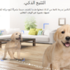 EZVIZ TY1 كاميرا ذكية قابلة للإمالة والتحريك تتصل بشبكة شبكة Wi-Fi