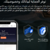 EZVIZ TY1 كاميرا ذكية قابلة للإمالة والتحريك تتصل بشبكة شبكة Wi-Fi