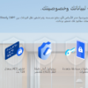 كاميرا مزدوجة العدسة تعمل بالتحريك والإمالة EZVIZ C8PF WI-FI