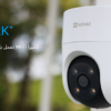 كاميرا تعمل بالتحريك والإمالة EZVIZ  Wi-Fi H8c ‎