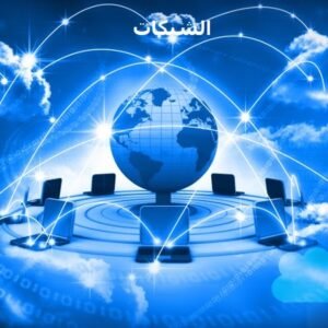 6 مخارج سويتش  RG-ES206GC-P التي تنتجها شركة Ruijie Networks