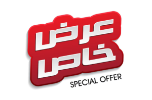 6 مخارج سويتش  RG-ES206GC-P التي تنتجها شركة Ruijie Networks