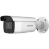 الكاميرات الشبكية 8ميغا Hikvision DS-2CD2T87G2H-LI