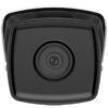 كاميرا خارجية شبكية8 ميغا HIKVISION NETWORK BULLET