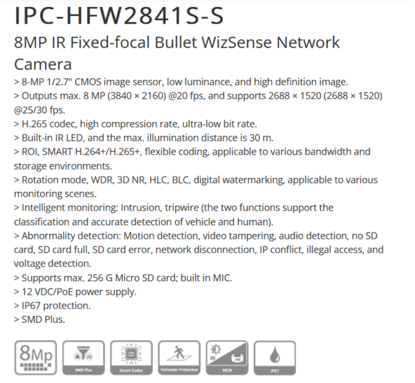 كاميرا داهوا خارجية شبكية HFW2841S-S هي كاميرا مراقبة خارجية بدقة 4K