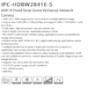 كاميرا داهوا الشبكية الداخلية  Dahua IPC-HDBW2841E-S هي كاميرا قبة ثابتة بدقة 8 ميجابكسل