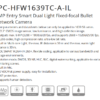 كاميرا داهوا الخارجية  Dahua IPC-HFW1639TC-A-IL هي كاميرا شبكية من نوع بولت بدقة 6 ميجابكسل