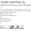 كاميرا داهوا داخلية Dahua DH-HAC-HDW1500TRQN-A  HDCVI من نوع Eyeball بدقة 5 ميجابكسل