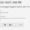 سويتش DH-PFS3220-16GT-240 من داهوا (Dahua) هو Managed PoE Switch