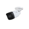 كاميرا داهوا Dahua DH-HAC-HFW1500TLN-A-0360B HDCVI من نوع Bullet بدقة 5 ميجابكسل