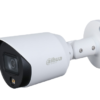 كاميرا داهوا خارجي ملون DH-HAC-HFW1509TN-LED HDCVI من نوع Bullet بدقة 5 ميجابكسل