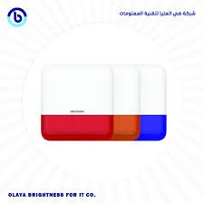 صفارة إنذار الخارجي اللاسلكي Hikvision DS-PS1-E-WB